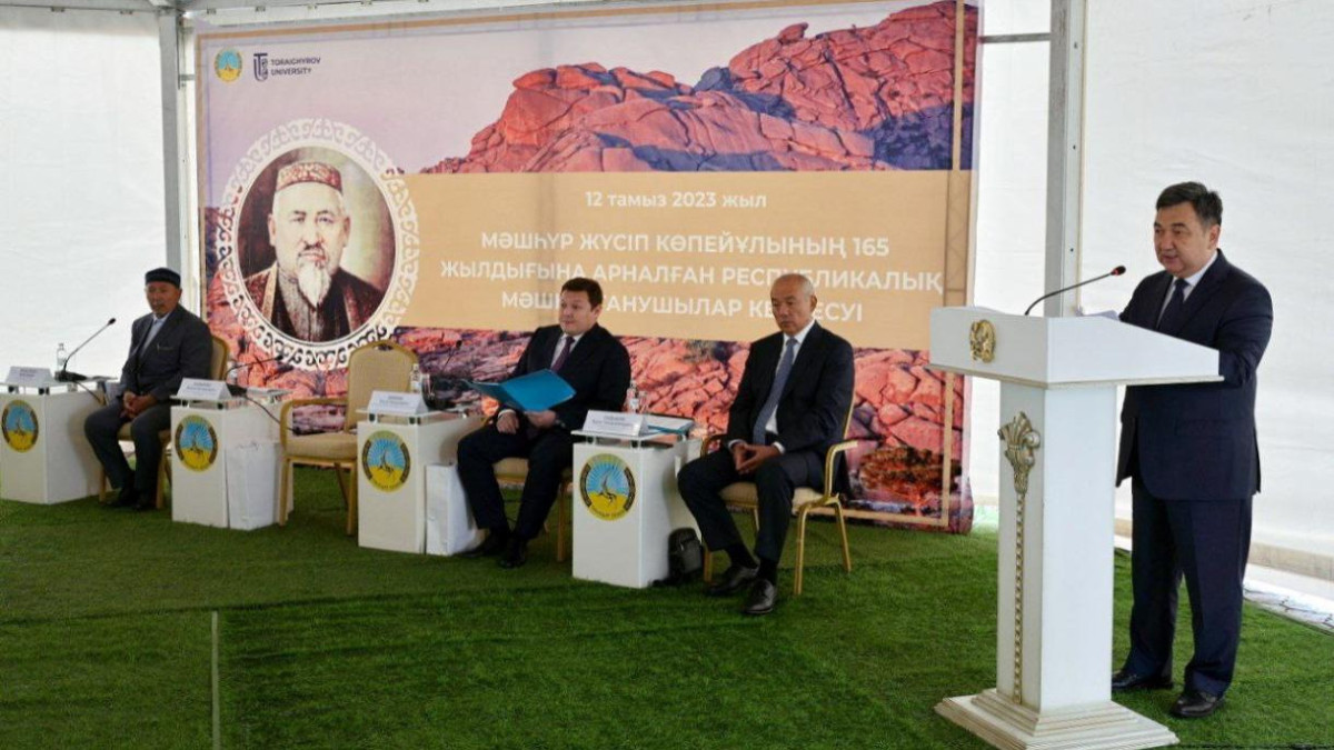  АҚДМ баспасөз қызметі 