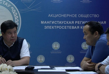 В некоторых населенных пунктах Мангистауской области будет использоваться метод 