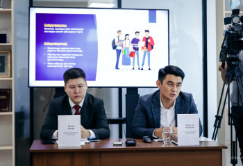 «Жастармен бірге» республикалық байқауы басталды