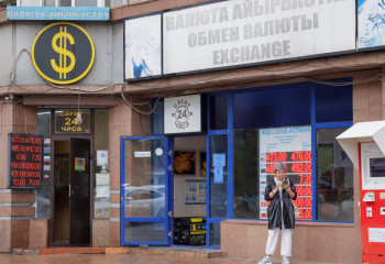 Рухнет ли тенге на фоне ослабления рубля: мнение экономиста