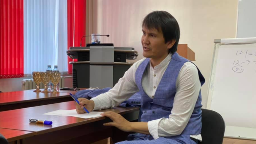  facebook.com/aiatjan 