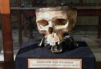 Череп Кенесары Хана может не существовать вообще: МИД о находке в российском музее
