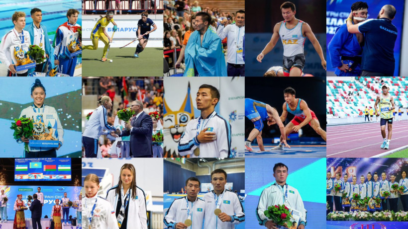  Спортты дамыту дирекциясы 