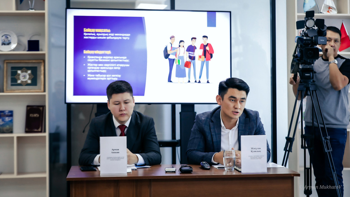  ©El.kz/Арман МҰХАТОВ 