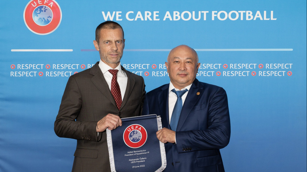  Қазақстан футбол федерациясы 