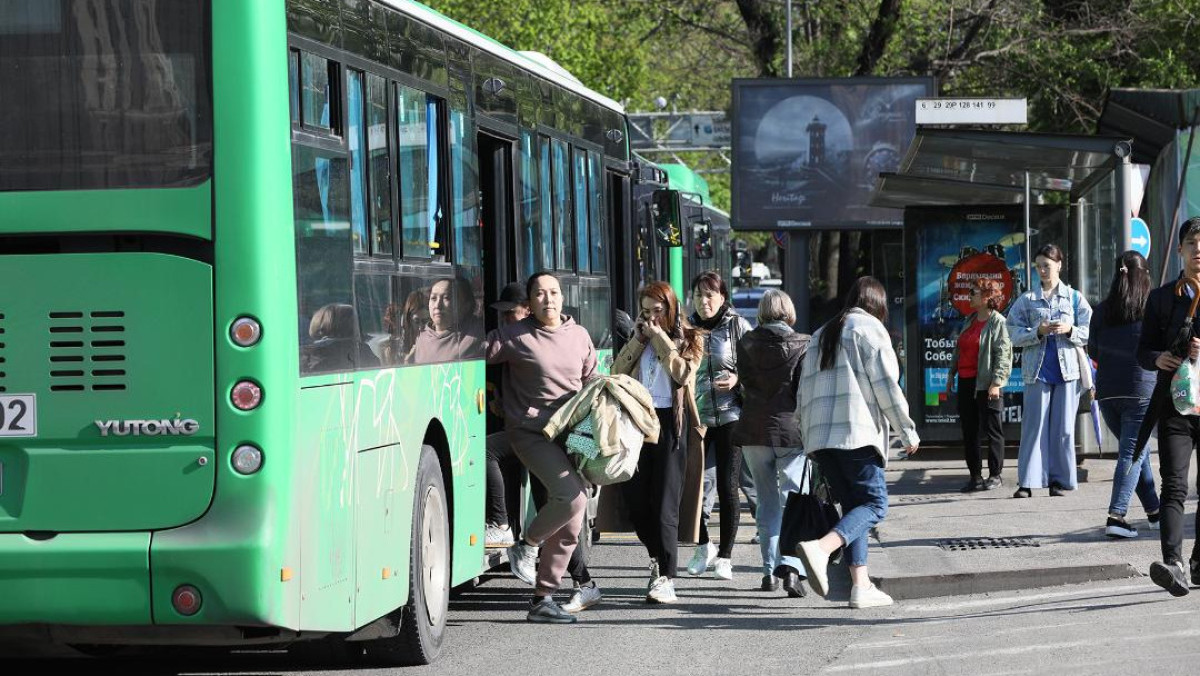  акимат Алматы 