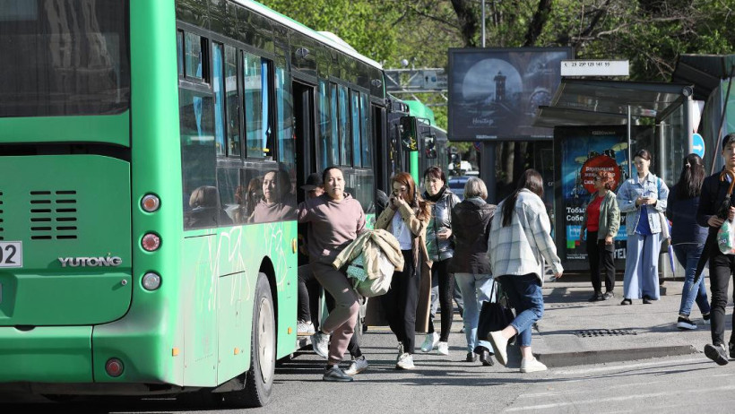  акимат Алматы 