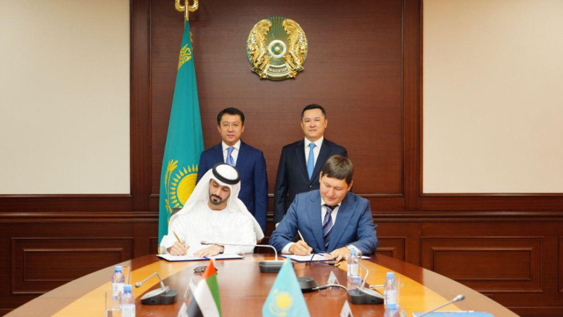  Министерство индустрии и инфраструктурного развития 