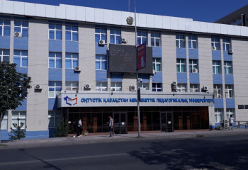 Елімізде екі университеттің атауы өзгерді