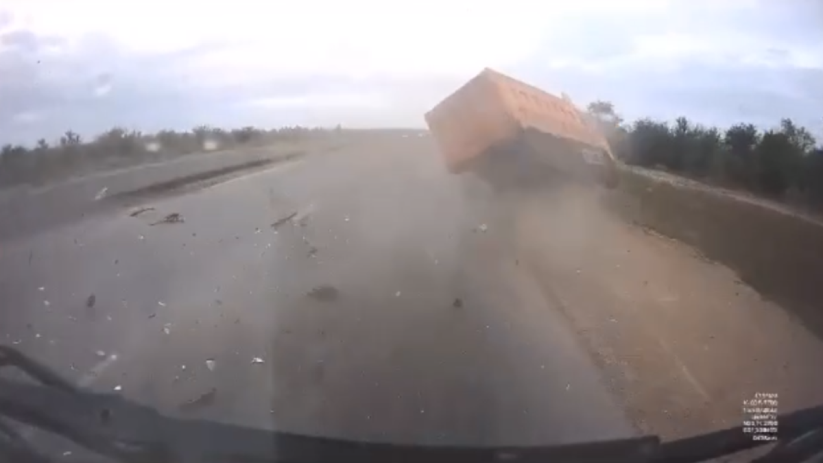  Видеодан алынған кадр 