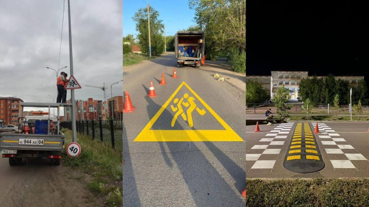  пресс-служба МВД РК 