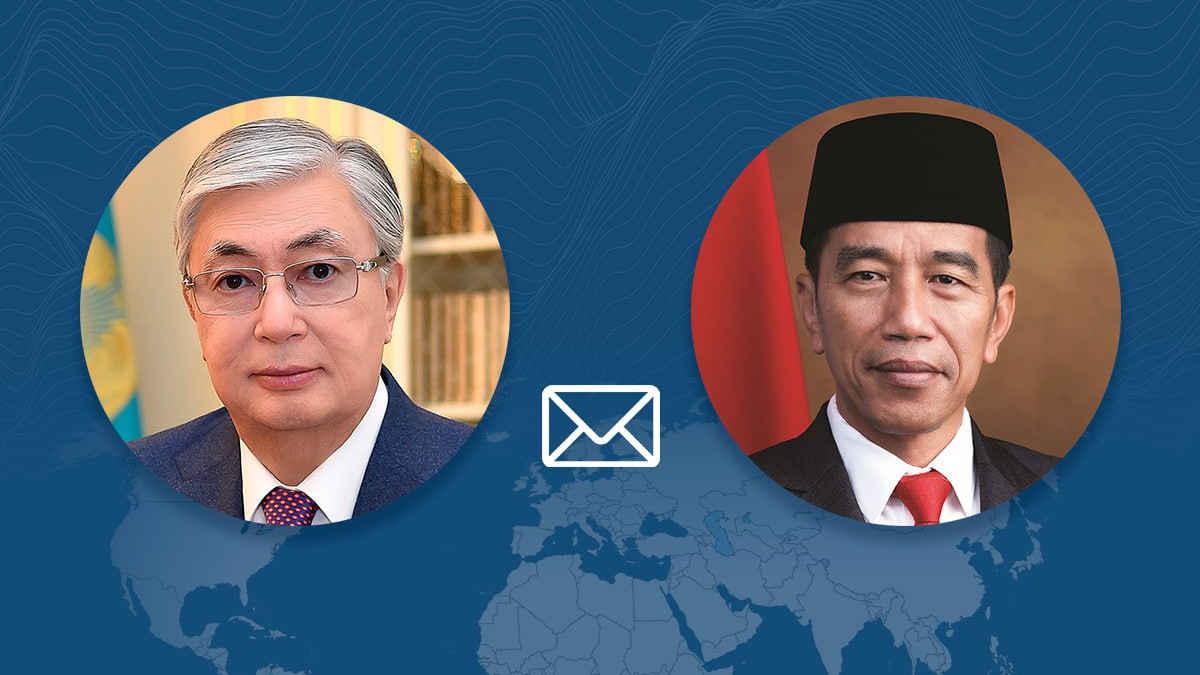 Касым-Жомарт Токаев поздравил президента Индонезии с Днём Независимости