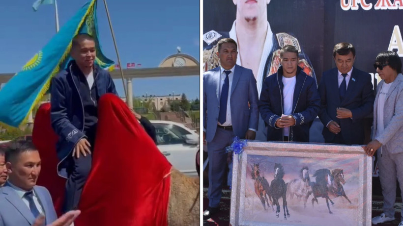  Видеодан кадр 