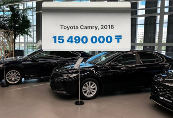 Камри по цене однушки: какие подержанные авто предлагают автоцентры в Астане