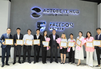 190 молодых актюбинцев получили именные стипендии акима области