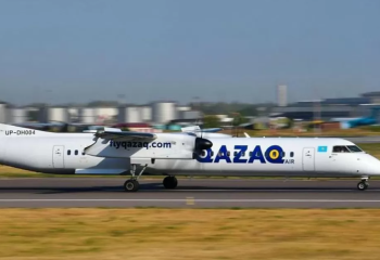 «Самұрық-Қазына» Qazaq Air компаниясын сатылымға шығарды