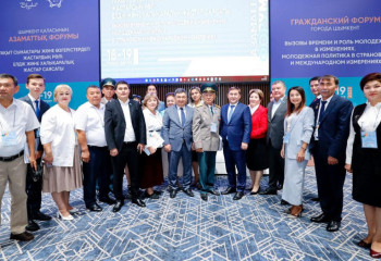 Шымкентте жастар саясаты мәселелеріне арналған өңірлік азаматтық форум өтіп жатыр