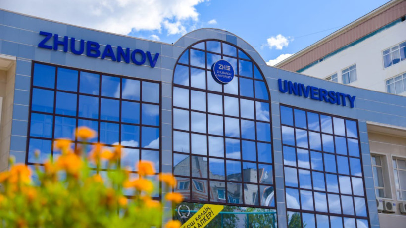  Zhubanov university 