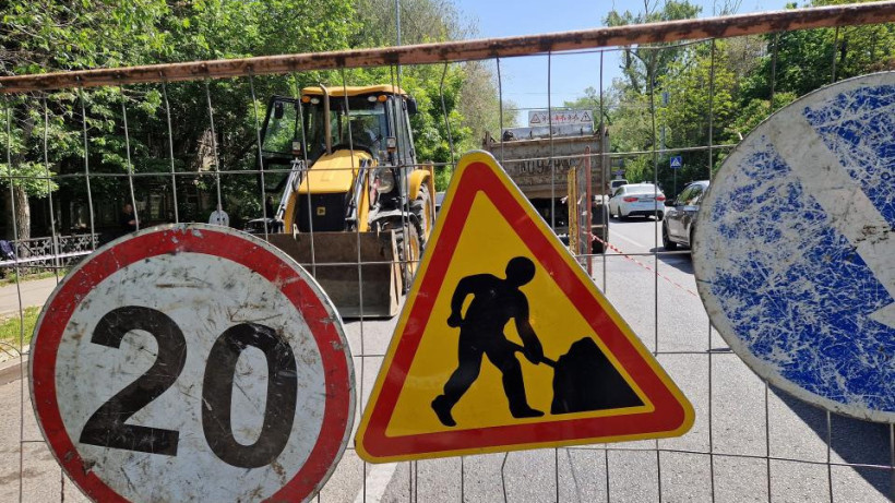  Алматы қалалық әкімдігі 