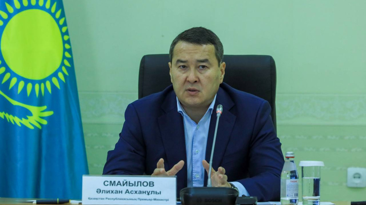  primeminister.kz 