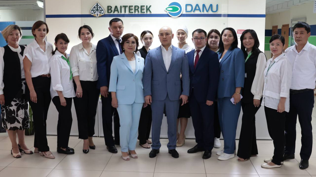 gov.kz 