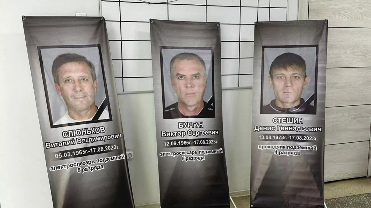  Ашық дереккөзден 