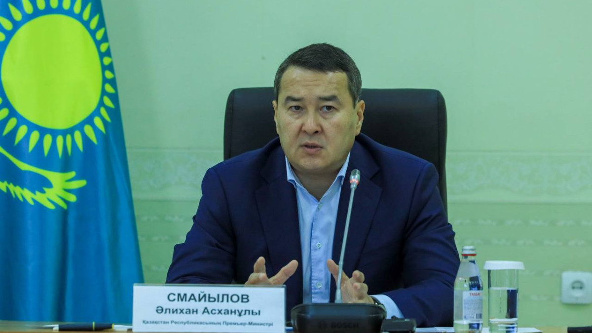  © Пресс-служба Правительства РК 