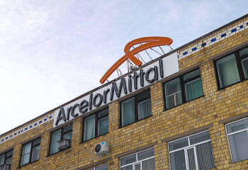 АМТ объявил 20 августа днем траура