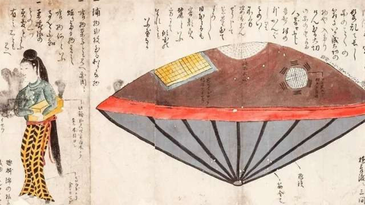 Неопознанный летающий объект с пилотом приземлился у берегов Японии