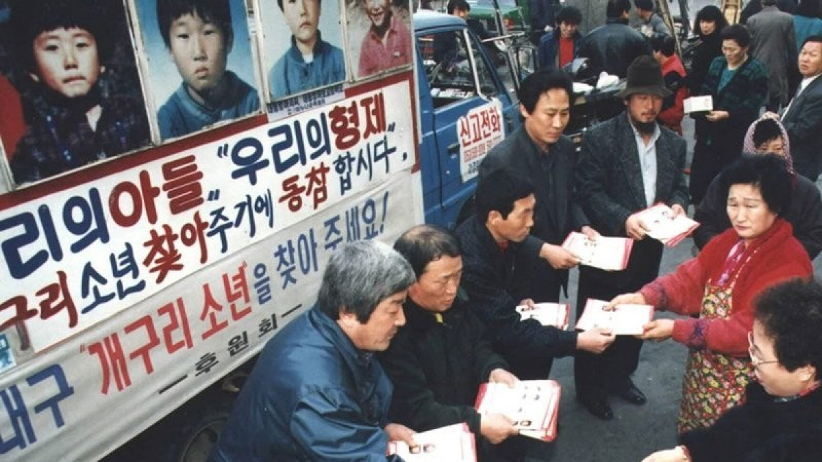 Гибель «лягушачьих мальчиков» - зверское убийство пятерых детей в Корее до сих пор не раскрыто