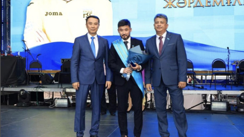  Қостанай облыстық әкімдігі 