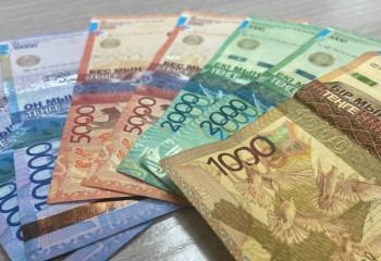 2024 жылы АЕК көлемі қанша болады