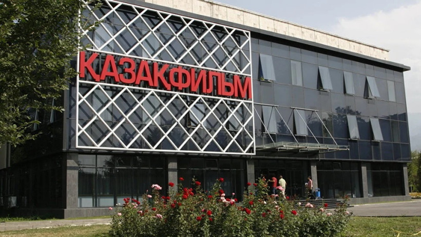  © Қазақфильм 