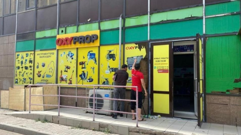  Астана әкімдігінің ресми сайты 