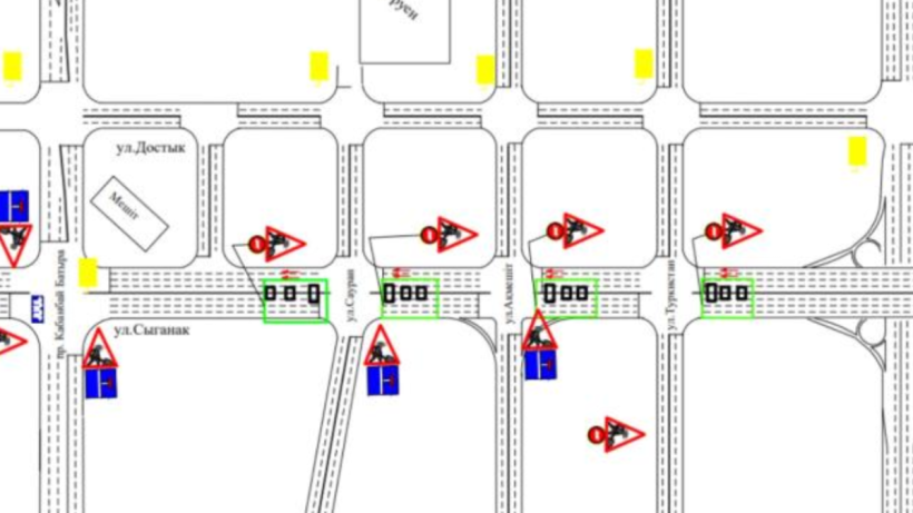  Астана әкімдігінің ресми сайты 