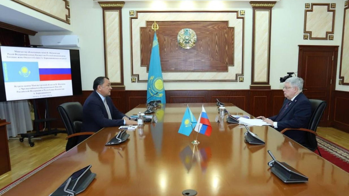  gov.kz 