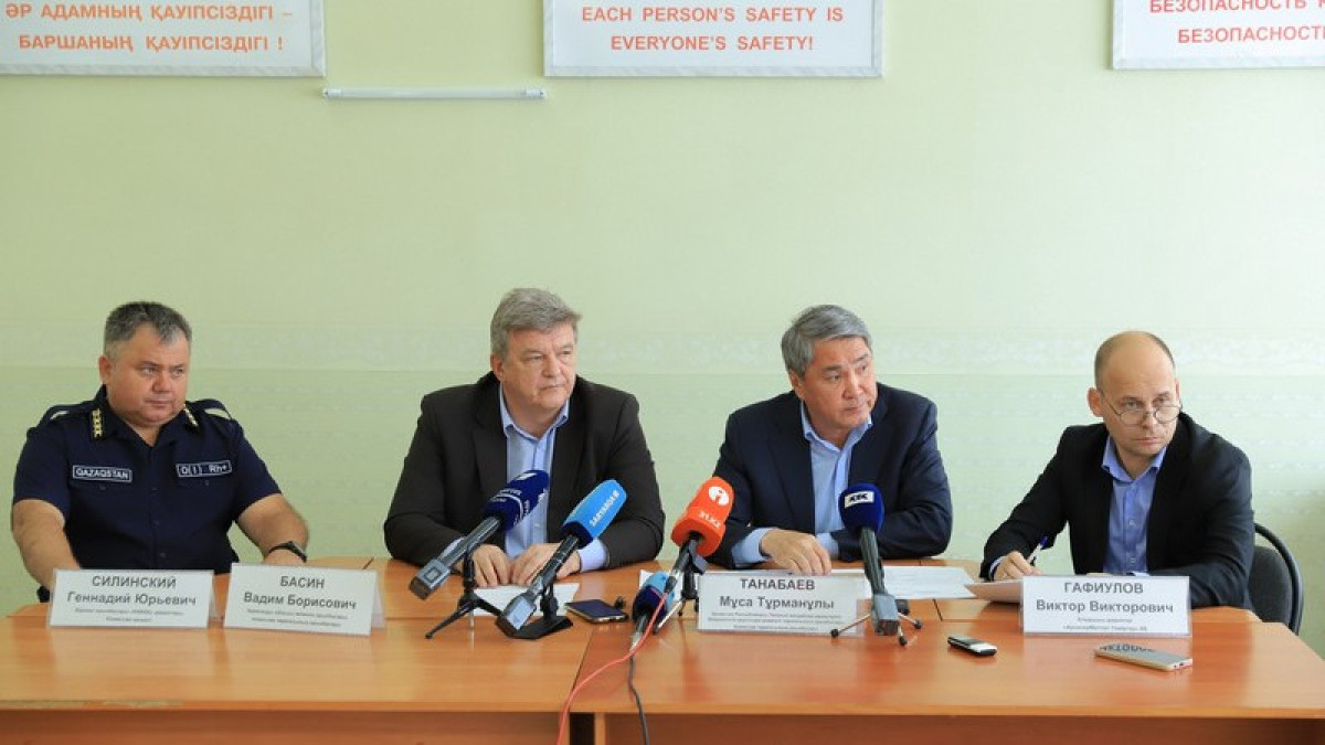 К расследованию аварии на шахте «Казахстанская» привлечены международные эксперты