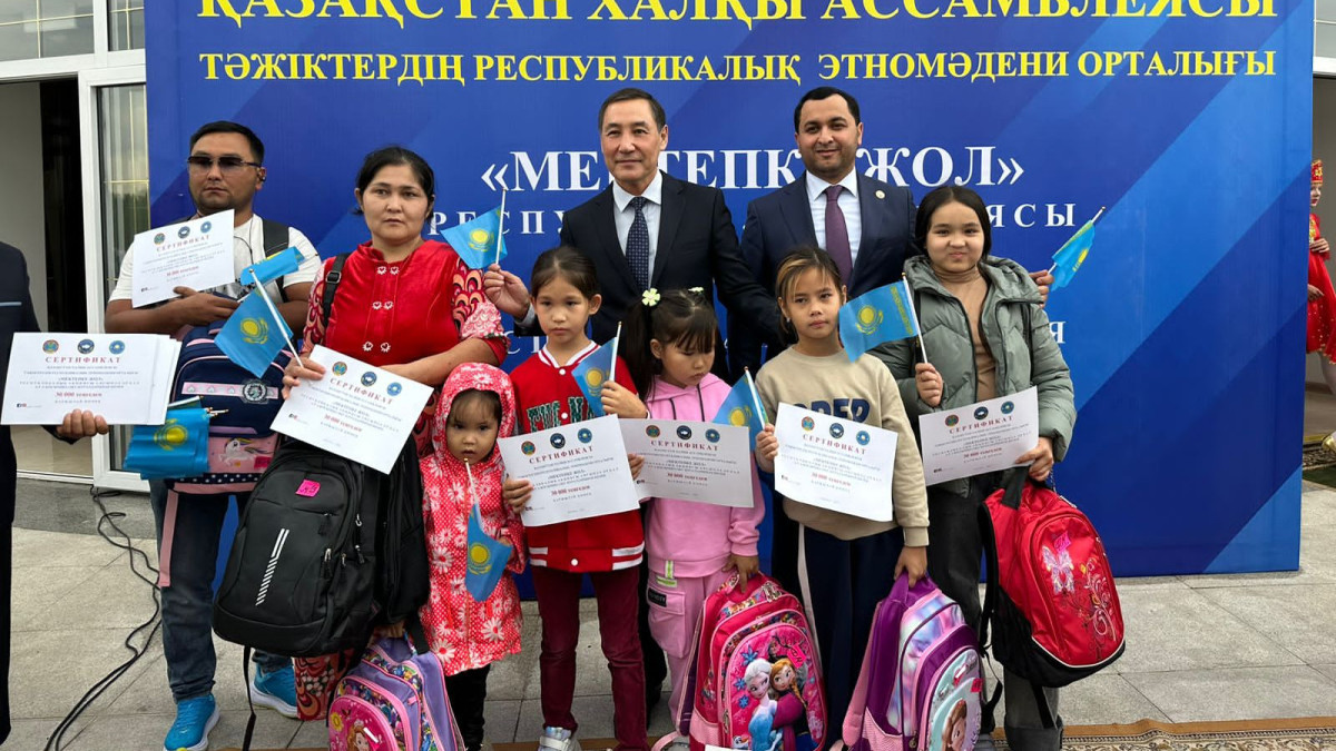 100 столичным детям из малообеспеченных семей помогла Ассамблея в рамках акции «Дорога в школу»