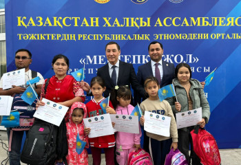 ҚХА аз қамтылған отбасылардан шыққан 100 елордалық балаға көмек көрсетті