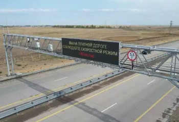 14 электронных табло появятся на шести республиканских автодорогах