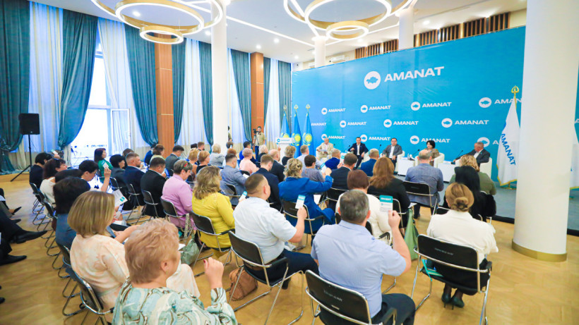  «AMANAT» партиясы 