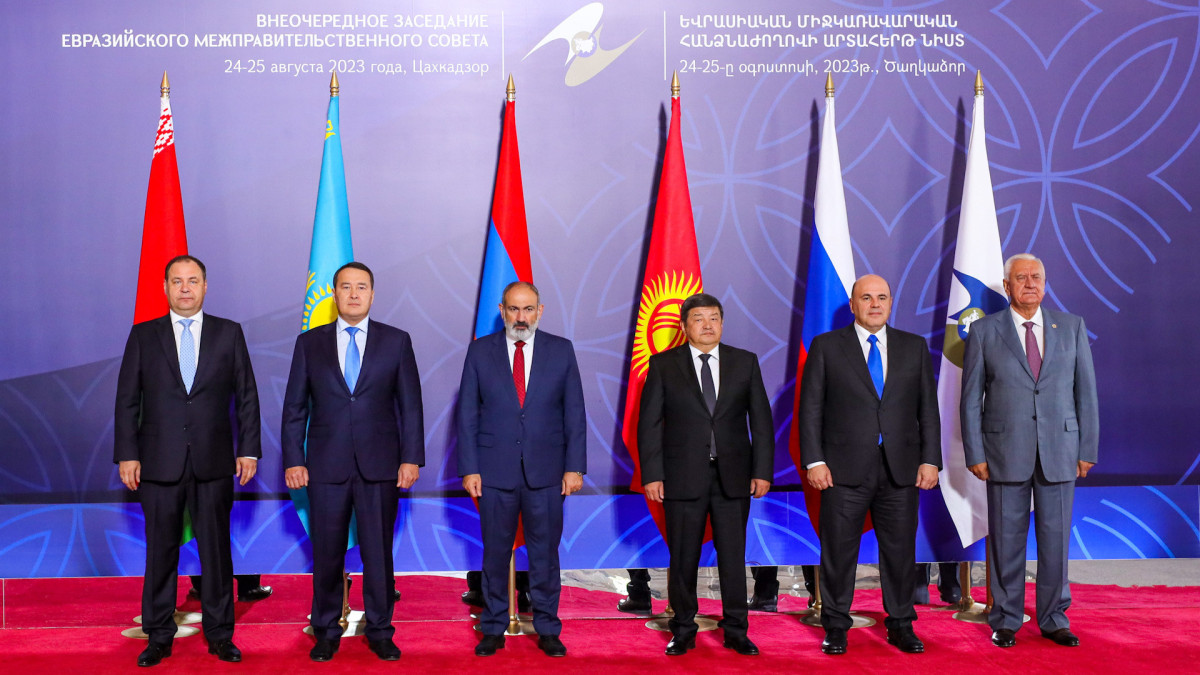  primeminister.kz 