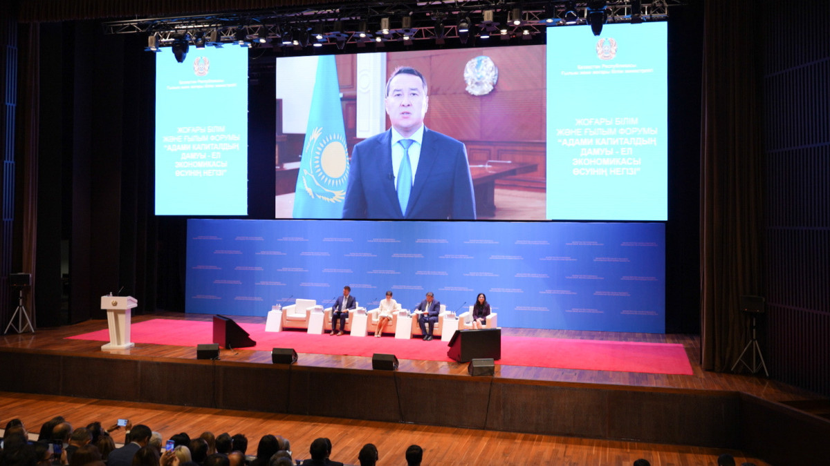  пресс-служба Правительства РК 