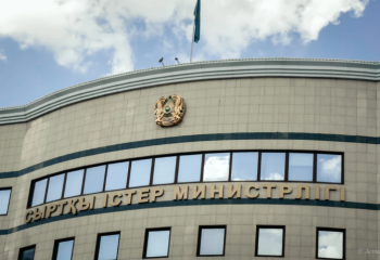 Сыртқы істер министрінің орынбасарлары тағайындалды