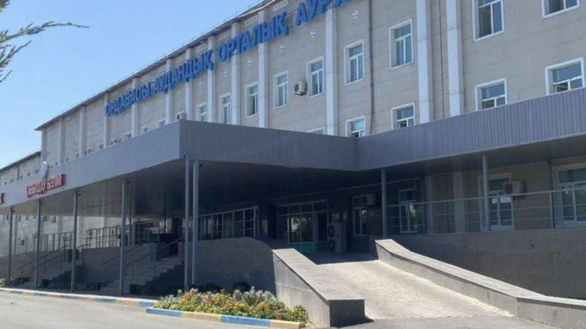 Инсультный центр открылся в Туркестанской области