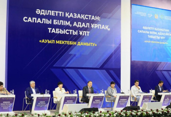 Ақтөбе облысында білім беру саласын қандай жаңалықтар күтіп тұр