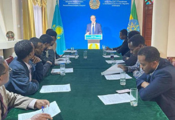 Қазақстан Конституциясы күні Эфиопияда атап өтілді