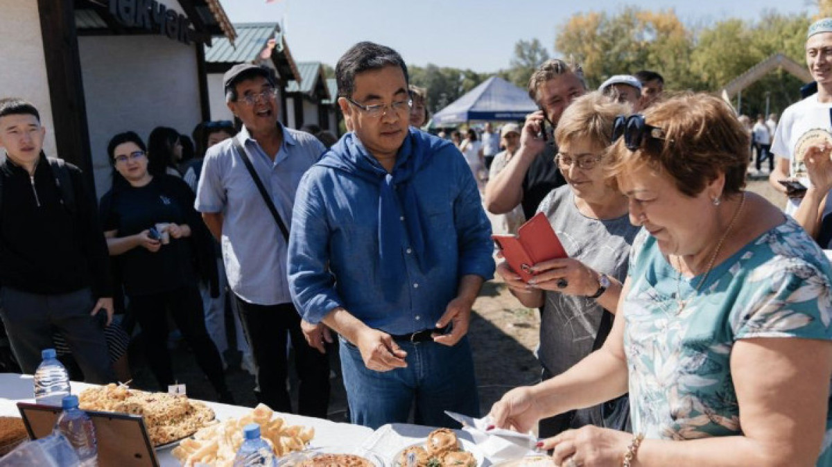  Абай облыстық әкімдігі 