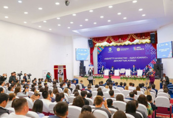 Приняты профессиональные стандарты для специалистов по работе с молодёжью