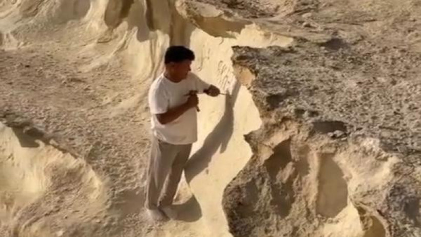  Бейнежазбадан скриншот 